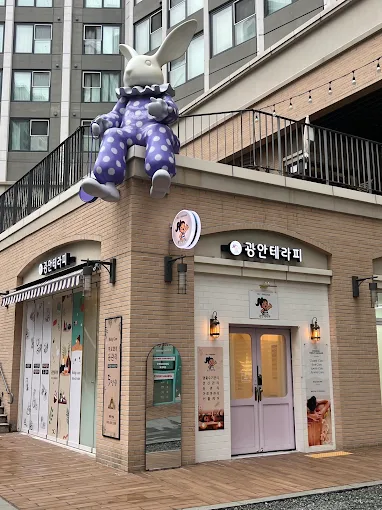 Actual exterior and entrance of Gwangalli Therapy Foot and Body in Busan